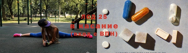 ALPHA-PVP Богданович