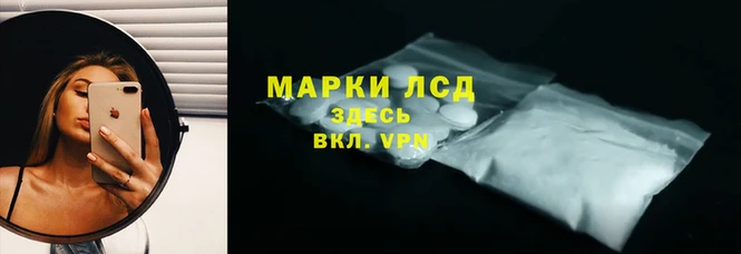 ALPHA-PVP Богданович