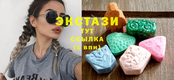 кокс Богородск