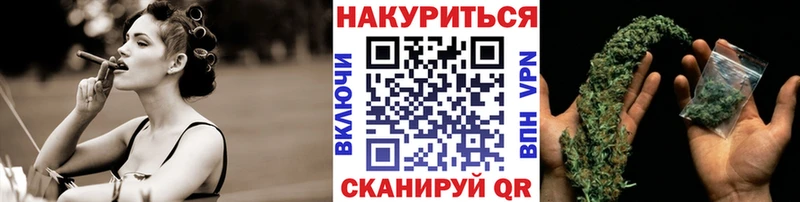 дарк нет наркотические препараты  Новороссийск  Бошки Шишки White Widow 